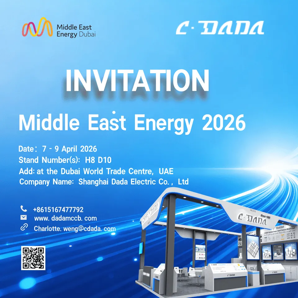 EINLADUNG Middle East Energy 2026
