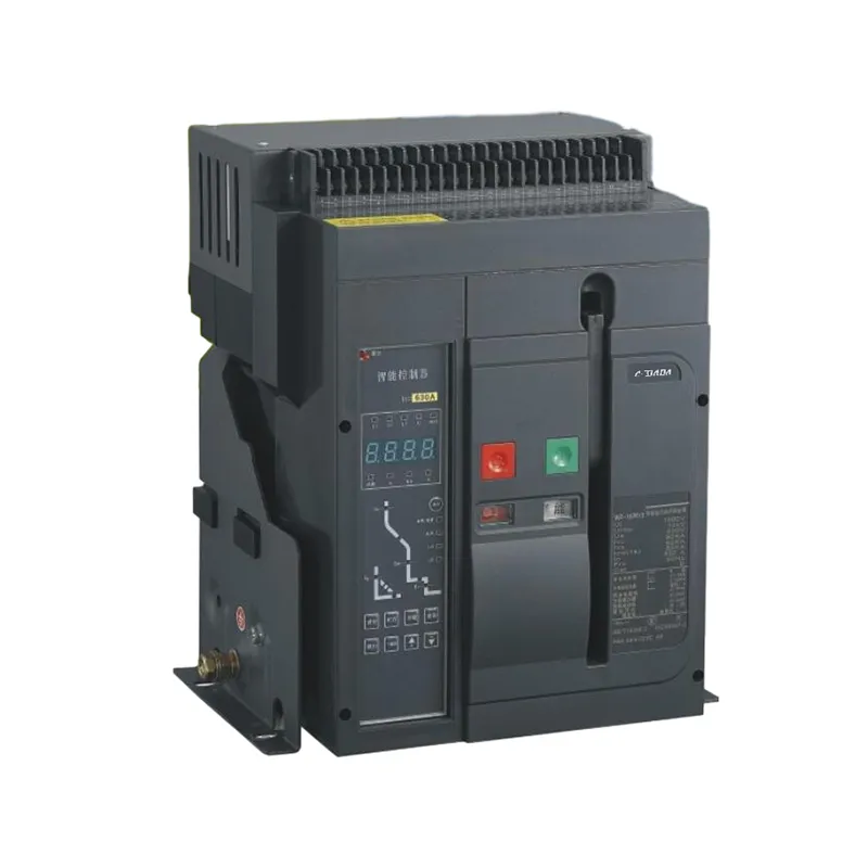Warum ist ein Leistungsschalter für den modernen elektrischen Schutz unerlässlich?